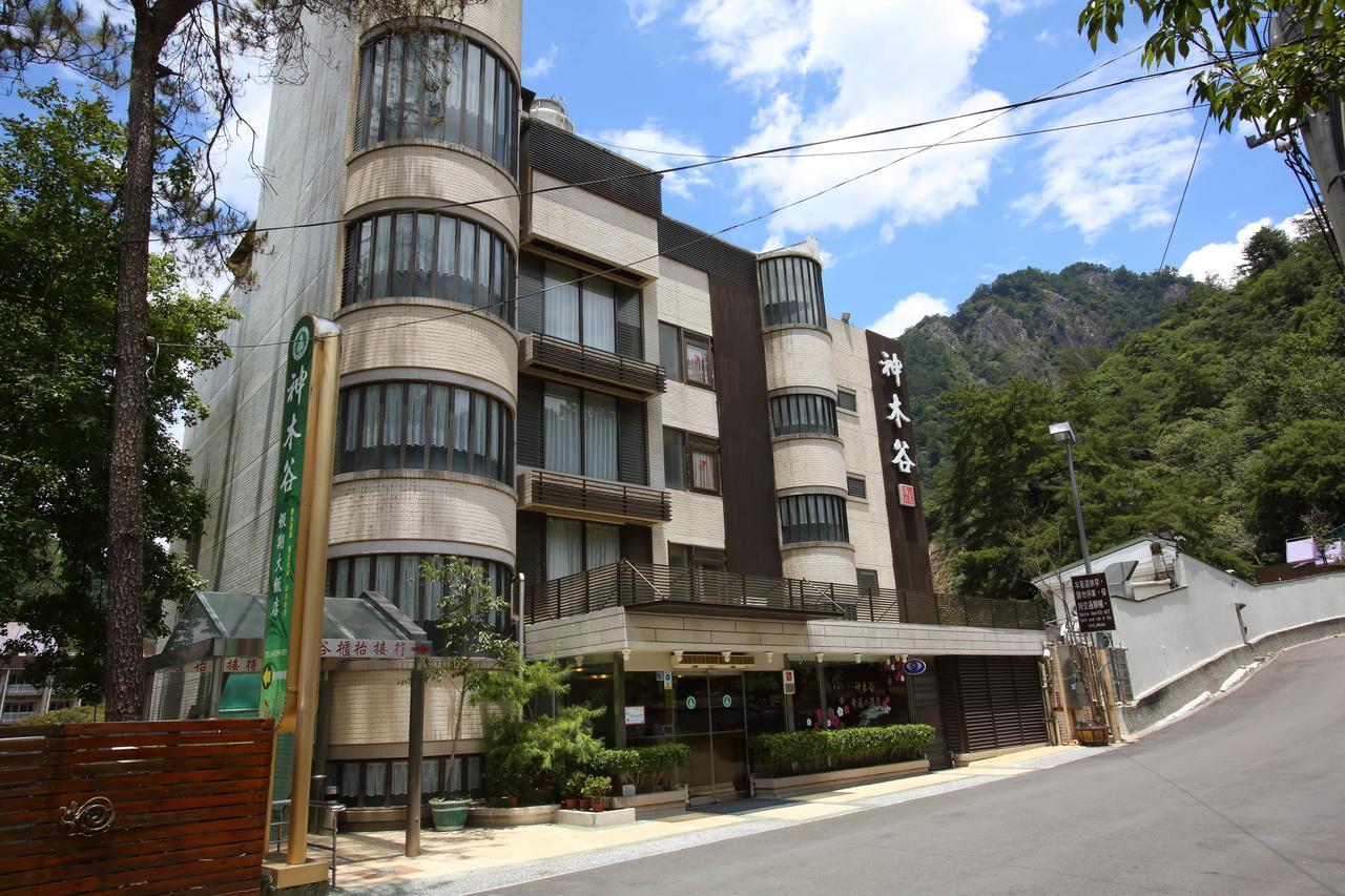 和平 神木谷假期大饭店酒店 外观 照片